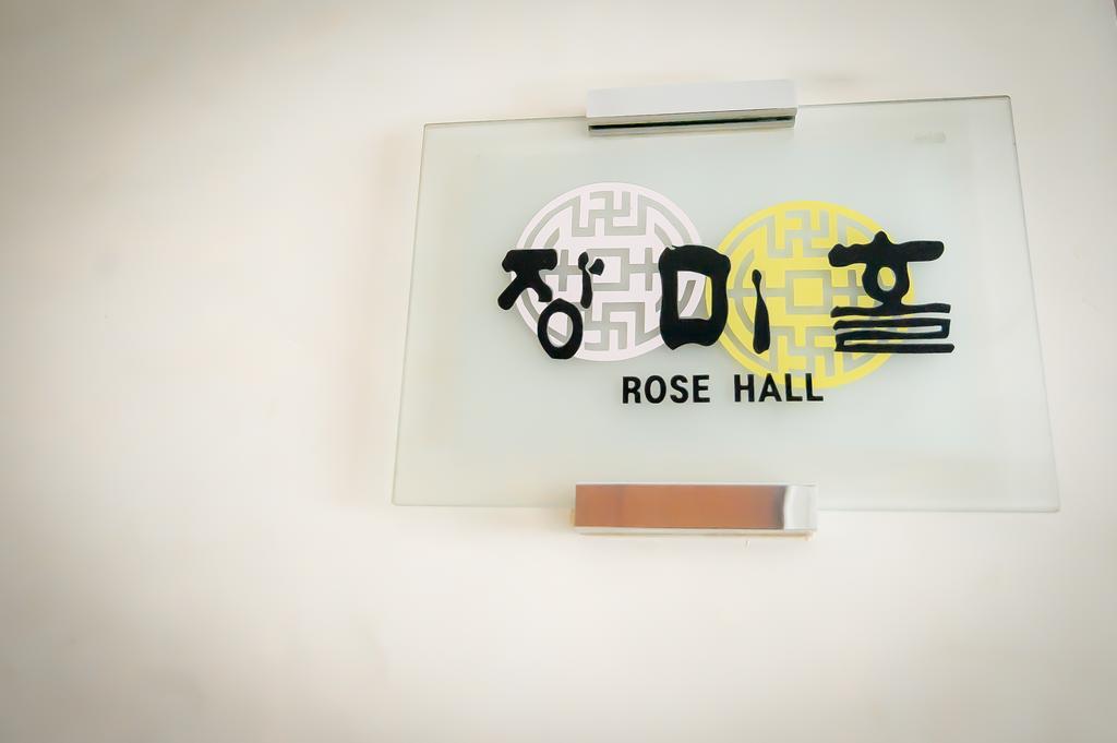 Hotel Yoido Seoul